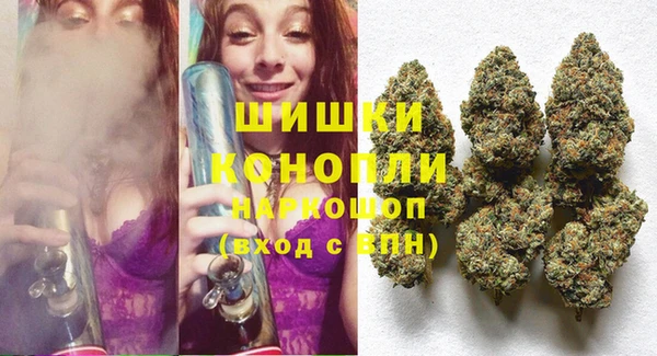 каннабис Арсеньев