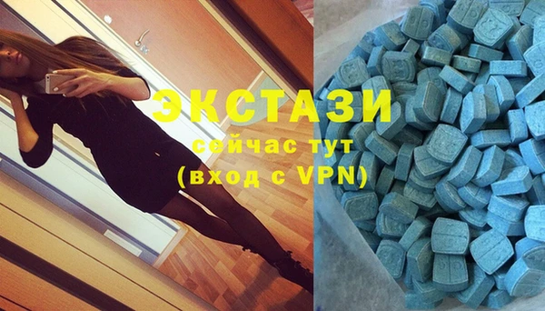 гидропоника Аркадак