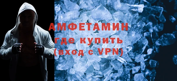 гидропоника Аркадак