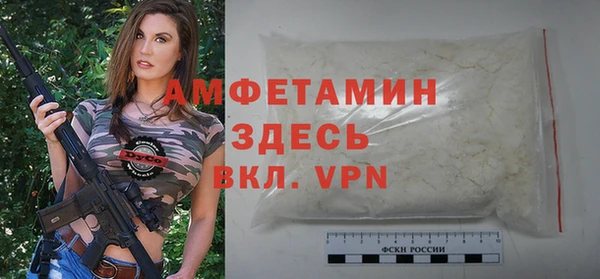 гидропоника Аркадак