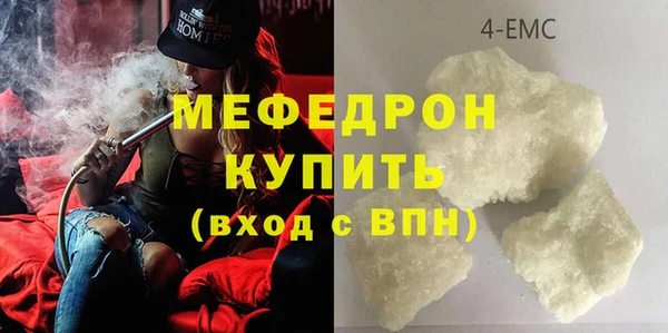 гидропоника Аркадак