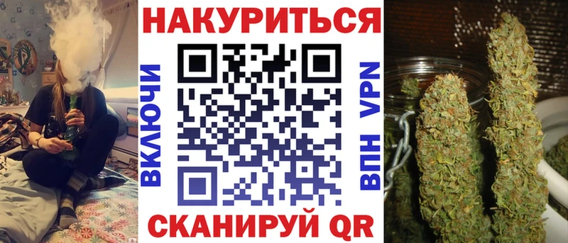 Бошки марихуана ГИДРОПОН  Починок 